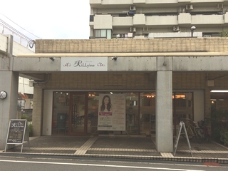https://5l0ggz.media.saiyo-job.jp/contents/data/8e32d680-5cb4-4313-b14d-93852712417c